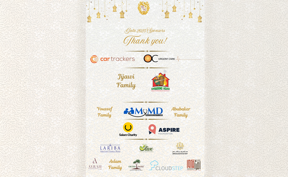 Thanks to our 2025 Gala Sponsors!